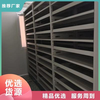密集档案柜在现代化仓储中的应用与优势解析