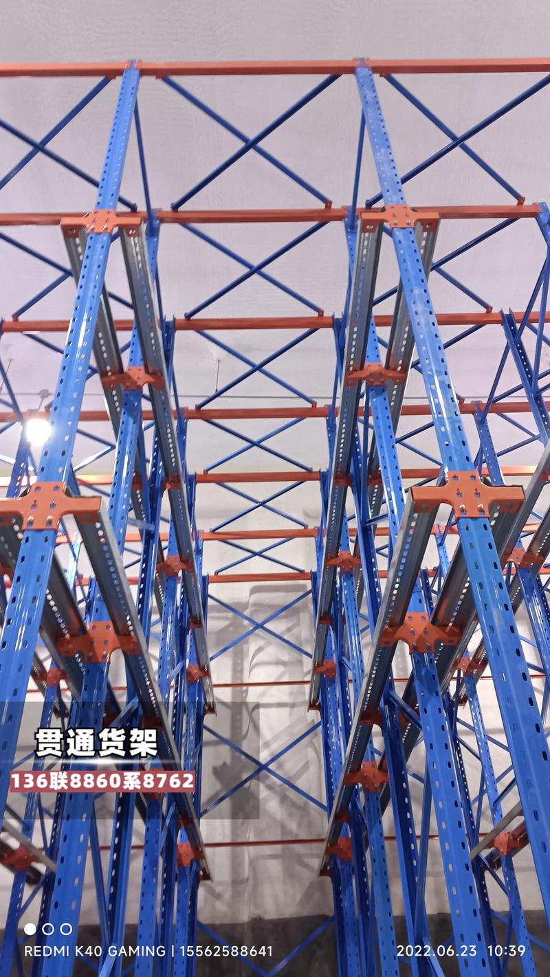 邢台济南永仓仓储设备横梁货架源头