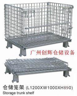 佛山折叠式仓储笼 厂家直销，灵活高效的仓储解决方案